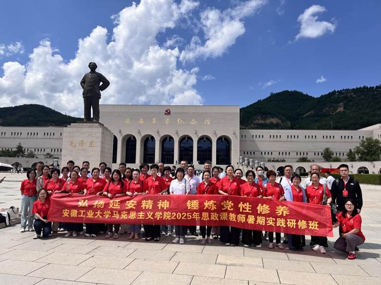 fb0cf0ced2fc7d95094450146903848